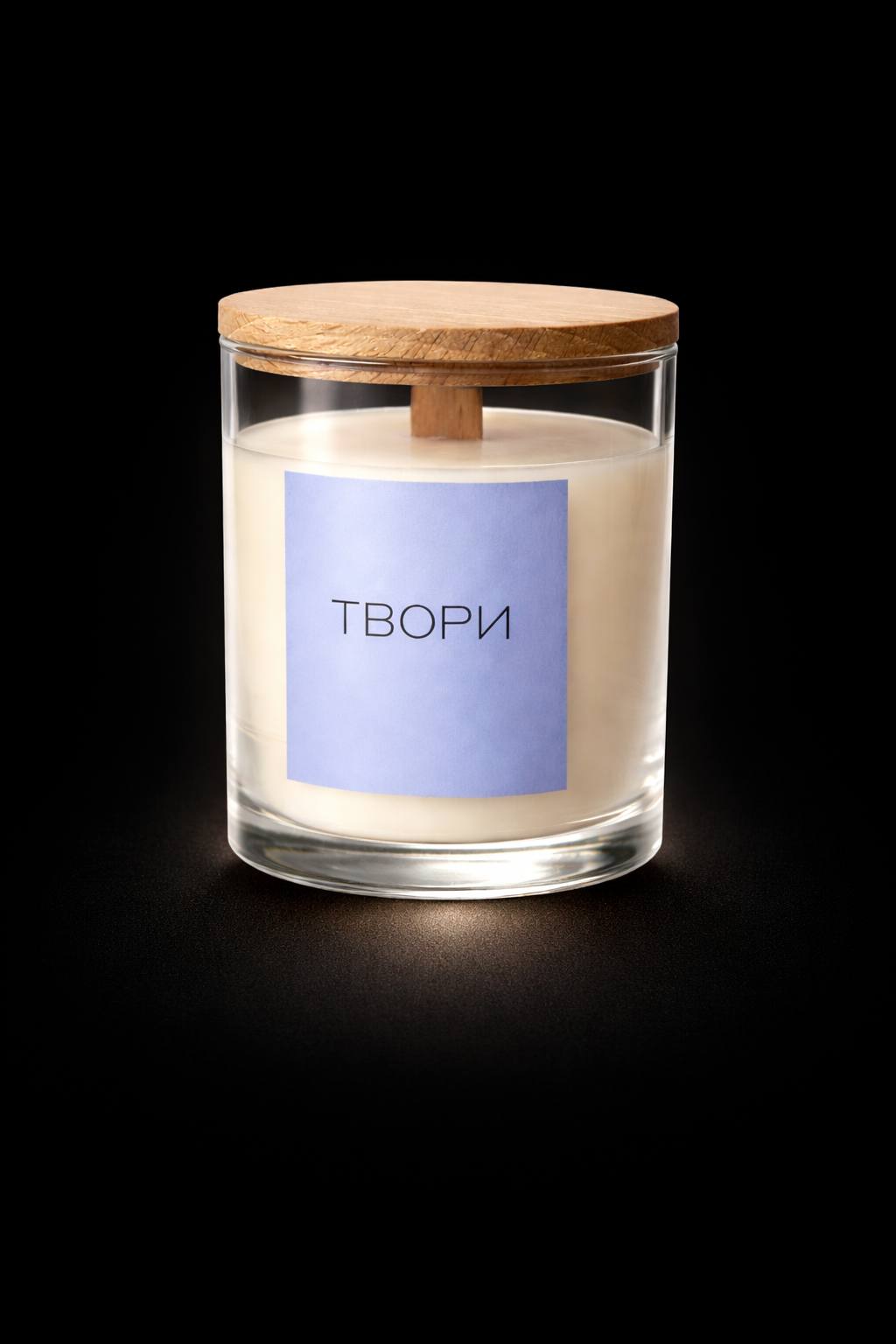 Для тех, кто любит творить и вытворять! Или кто хочет, но всё откладывает своё творение!