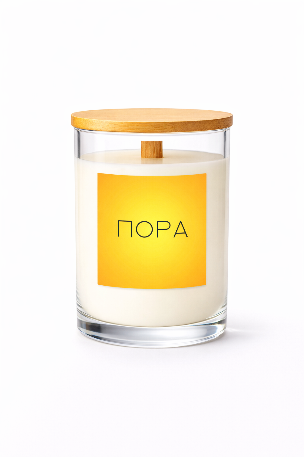 Про момент, когда ты больше не откладываешь.

Пора — это не давление.
Это ясность.

Это состояние, когда ты понимаешь:
если не сейчас — то когда?

Она создаёт пространство для решения.
Не из страха.
Из внутреннего импульса.

Ощущение аромата:

Чистый, собранный, немного бодрящий.
Без тяжести. Без приторности.
Как свежий воздух перед новым этапом.

Это свеча про движение.
Про выбор.
Про “я начинаю”.